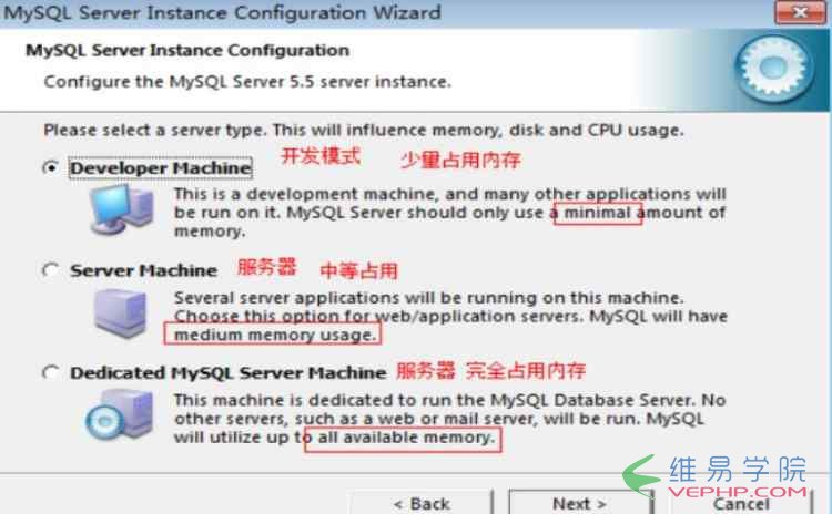 Mysql实例mysql 5.7.15 安装配置方法图文教程