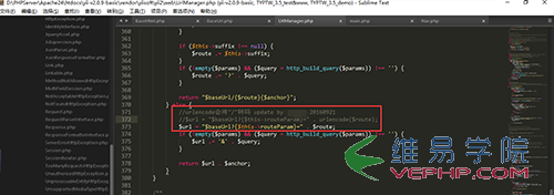 PHP编程：Yii2.0 Basic代码中路由链接被转义的处理方法
