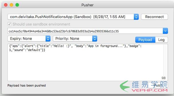 PHP教程：iOS10推送通知开发教程