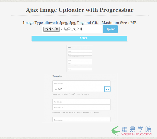 PHP学习：php+ajax实现带进度条的上传图片功能【附demo源码下载】