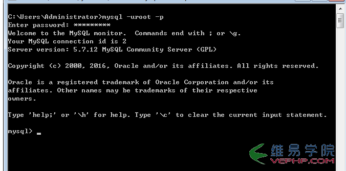 Mysql学习mysql 5.7.12 winx64手动安装教程