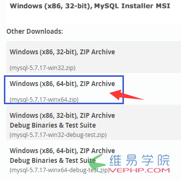 Mysql实例Windows下安装MySQL 5.7.17压缩版中遇到的坑