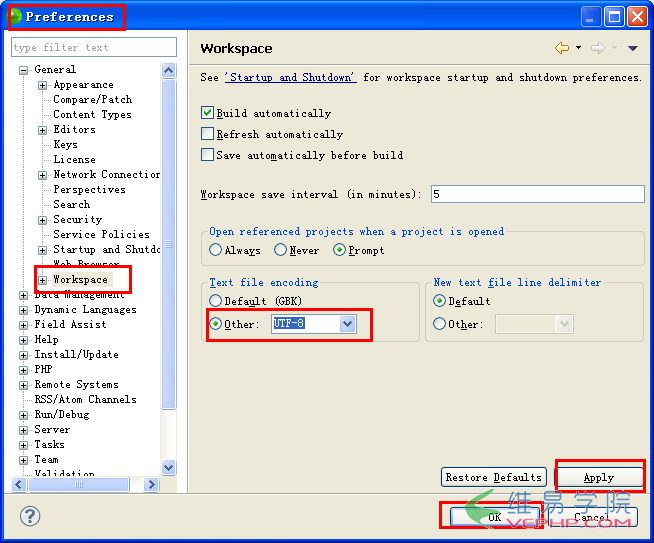 PHP教程：PHP入门教程之PHP操作MySQL的方法分析