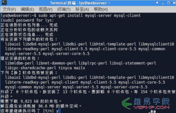 PHP应用：Apache PHP MySql安装配置图文教程