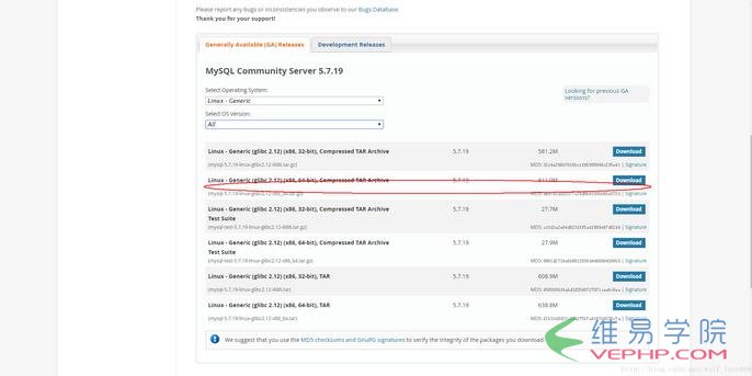 MYSQL教程linux下多个mysql5.7.19(tar.gz)安装图文教程
