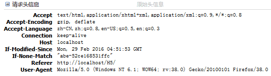 PHP实例：基于Swoole实现PHP与websocket聊天室