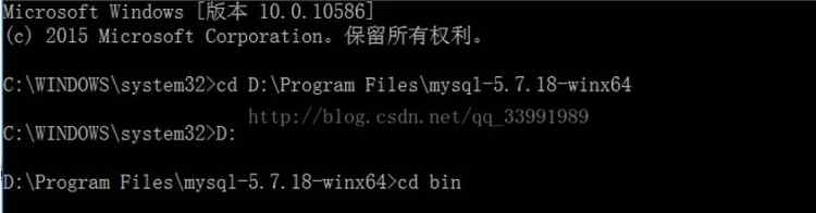 MYSQL教程mysql5.7.18.zip免安装版本配置教程（windows）