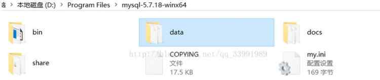 MYSQL教程mysql5.7.18.zip免安装版本配置教程（windows）