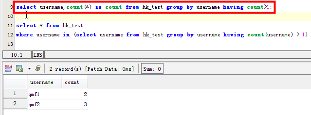 MYSQL教程mysql查询表里的重复数据方法