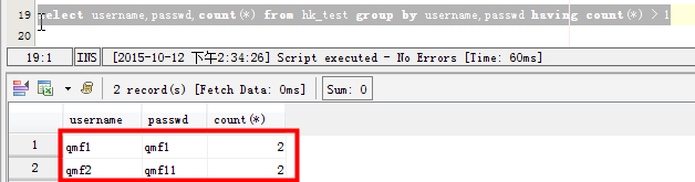 MYSQL教程mysql查询表里的重复数据方法