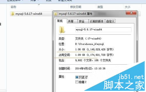 MYSQL教程MySQL下载安装、配置与使用教程详细版（win7x64）