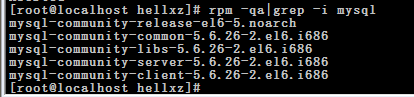 Mysql学习centos 6.4下使用rpm离线安装mysql