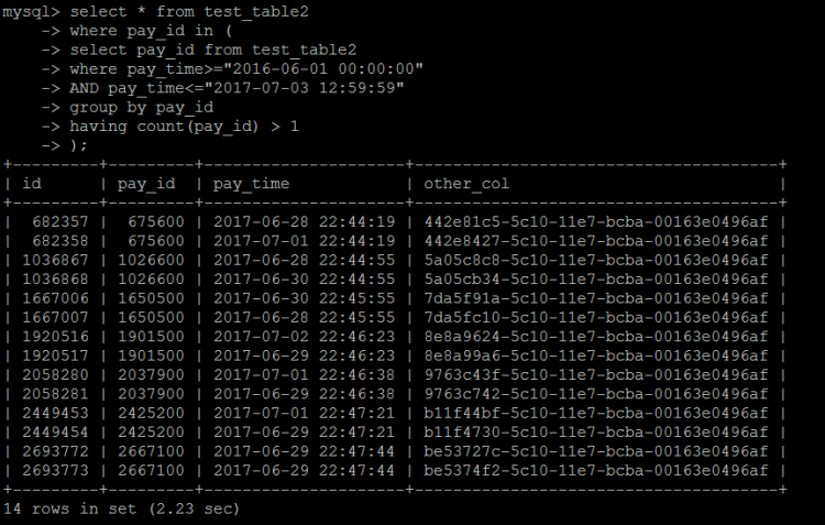 MYSQL数据库解决MySQL中IN子查询会导致无法使用索引问题