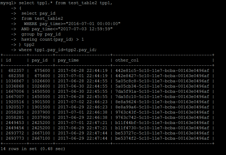 MYSQL数据库解决MySQL中IN子查询会导致无法使用索引问题