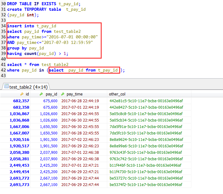 MYSQL数据库解决MySQL中IN子查询会导致无法使用索引问题