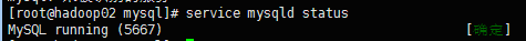Mysql学习Mysql5.7.18的安装与主从复制图文详解