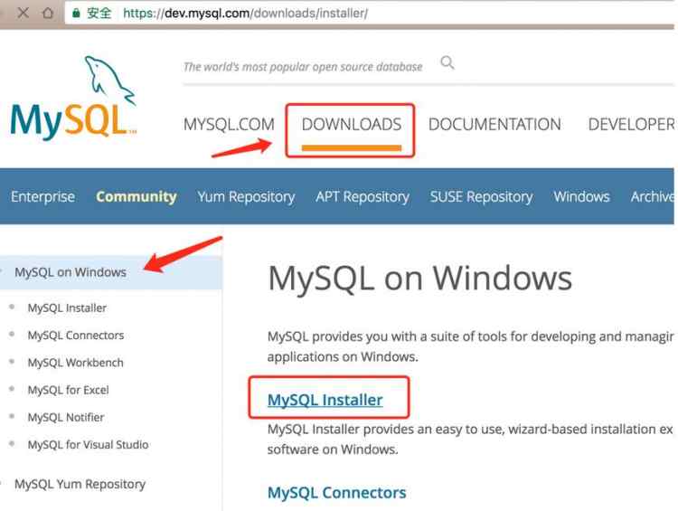 Mysql入门mysql5.7.18安装并修改初始密码的方法