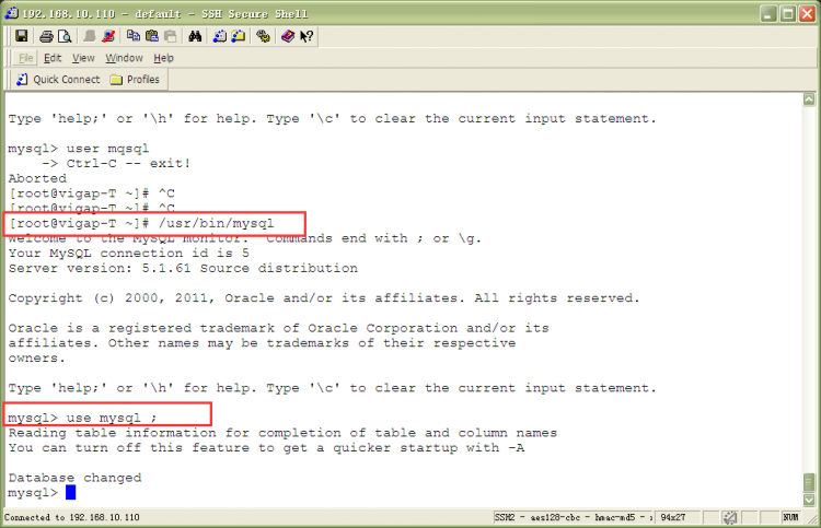 Mysql应用MySql登陆密码忘记及忘记密码的解决方案