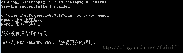 Mysql入门mysql 5.7.18 zip版安装配置方法图文教程（win7）