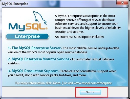 Win7系统安装MySQL5.5.21图解教程_新客网