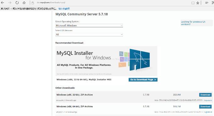 Mysql必读mysql 5.7.18 免安装版window配置方法