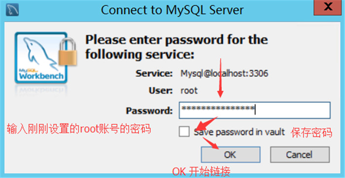 Mysql入门mysql 5.7.30安装配置方法图文教程