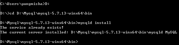 MYSQL教程mysql 5.7.13 winx64安装配置方法图文教程