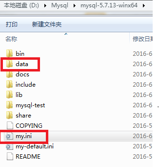 MYSQL教程mysql 5.7.13 winx64安装配置方法图文教程