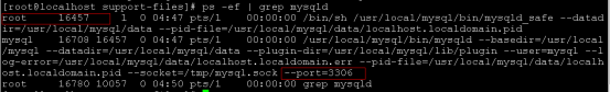 Mysql入门Linux下安装mysql-5.6.4 的图文教程