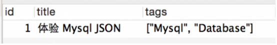 Mysql实例详解Mysql中的JSON系列操作函数