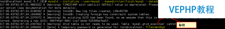 MySQL5.7版本的三种安装方式