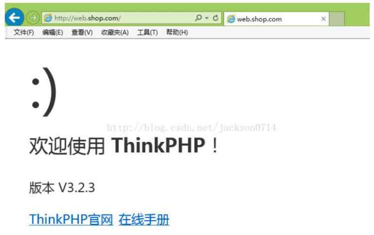 PHP实例：PHP编程之设置apache虚拟目录