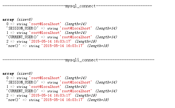 PHP编程：PHP使用mysql与mysqli连接Mysql数据库用法示例
