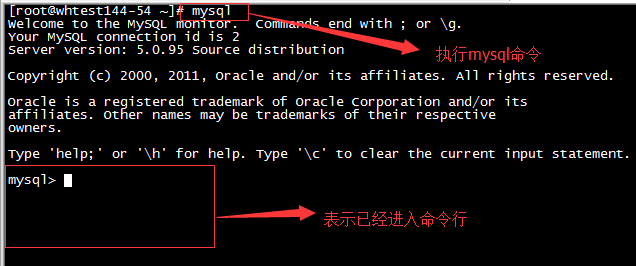 Mysql学习Mysql 忘记root密码的完美解决方法