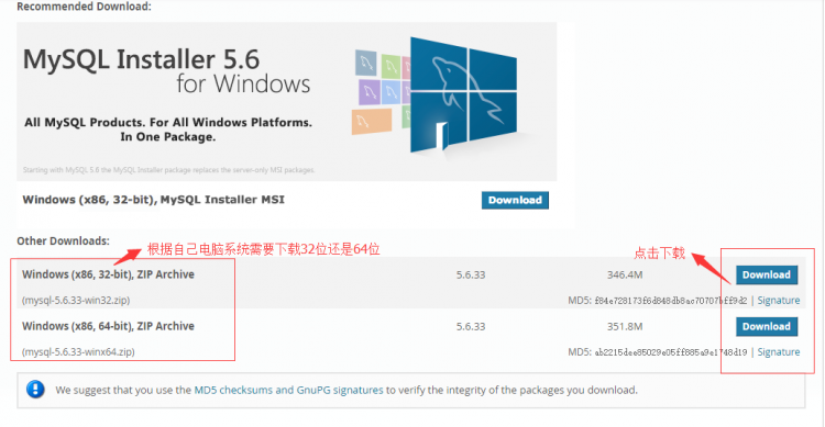 Mysql入门mysql压缩包版安装配置方法图文教程