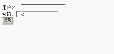 PHP实战:php+MySql实现登录系统与输出浏览者信息功能