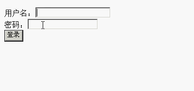 PHP实战:php+MySql实现登录系统与输出浏览者信息功能