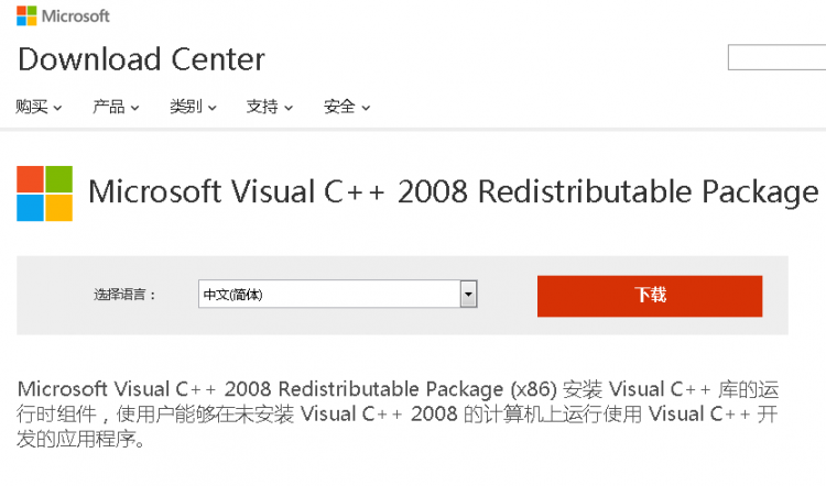 PHP实战：Windows2003下php5.4安装配置教程（IIS）