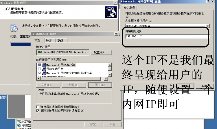 PHP实战：Windows2003下php5.4安装配置教程（IIS）