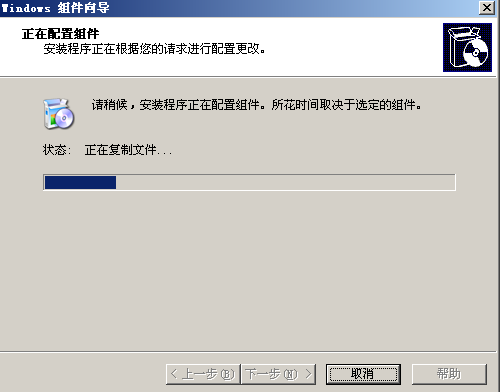 PHP实战：Windows2003下php5.4安装配置教程（IIS）