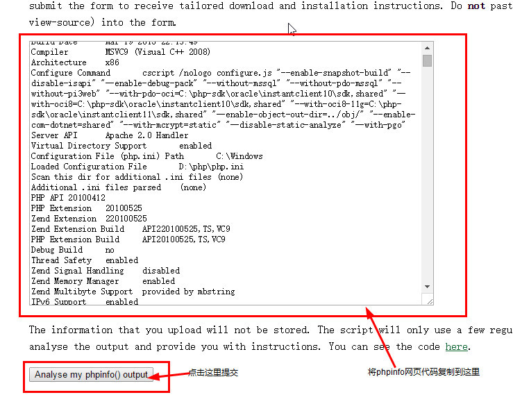 PHP学习：PHPStorm+XDebug进行调试图文教程