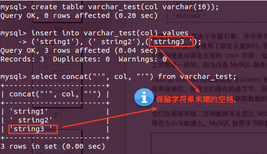 Mysql实例MySQL 请选择合适的列