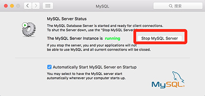 Mysql入门mysql 导出select语句结果到excel文件遇到问题及解决方法