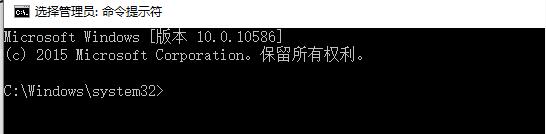 Mysql实例mysql 5.7.13 winx64安装配置教程