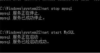 Mysql实例mysql 5.7.13 winx64安装配置教程