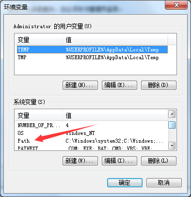 Mysql应用详解MySQL数据库的安装与密码配置