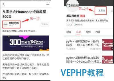 程序员鄙视链,所有工程师都鄙视php工程师,为什么?