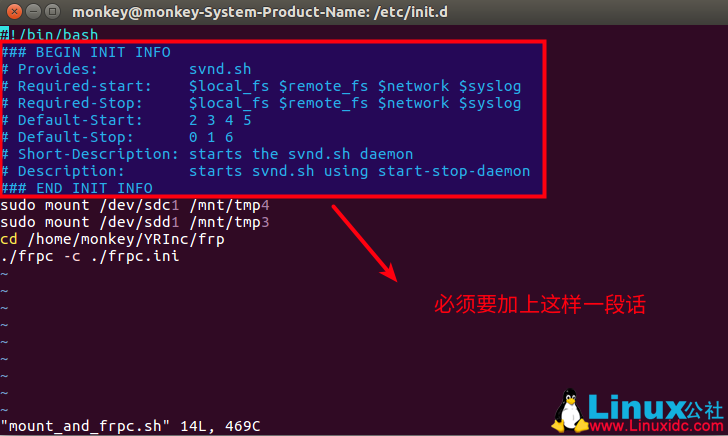 LINUX实操：Ubuntu下设置开机后自动运行命令