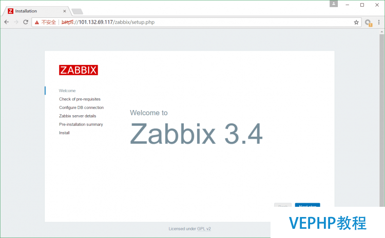 LINUX实战：Zabbix3.0/3.2/3.4自动安装脚本