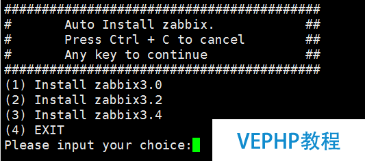 LINUX实战：Zabbix3.0/3.2/3.4自动安装脚本
